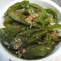 由芽15's cooksnap of when they made 簡単‼大量消費に☆ピーマンで旨旨の甘辛煮.