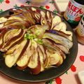 まきSU3LAH☆'s cooksnap of when they made はもポン酢で茄子と豚バラの重ね蒸し.
