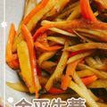 ☆a65k86☆'s cooksnap of when they made 常備菜･お弁当に☆基本のきんぴらごぼう.
