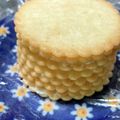 クックM6DK2O☆'s cooksnap of when they made 重ねてポンのミルフィーユチーズケーキ.