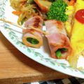KBBキッチン☆'s cooksnap of when they made いんげんのベーコン巻き.