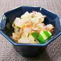 り～たん。's cooksnap of when they made 数の子と叩ききゅうりのおかか和え.
