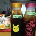 ひっこ's cooksnap of when they made 簡単！水出しコーヒー.