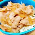 金魚のひらり's cooksnap of when they made 豚バラの生姜焼き丼.