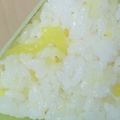 あゆたっくん's cooksnap of when they made ゴマたくチーズおにぎり.