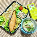 ふんにゃん's cooksnap of when they made 高校3年女子お弁当♪2022.04.13.
