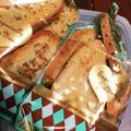 こずっぺ's cooksnap of when they made バケットで愛されラスク.