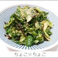ちょこ☆ちょこ's cooksnap of when they made キャベツと塩昆布のおつまみ.
