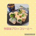 みかかめ's cooksnap of when they made エビサラダ☆サラダ巻きの具にも♪.