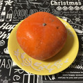 puniＫ's cooksnap of when they made 完熟柿はそのまま冷凍♡.