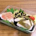 私市ビッキーズ津門巳's cooksnap of when they made おにぎり弁当2号3兄弟&ごま錦糸茎わかめ.