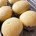ayayamu's cooksnap of when they made 私の自慢の蒸しパン.