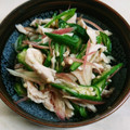 Coちむ's cooksnap of when they made ささみの梅・オクラ・みょうが和え.