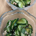 ささささ＆＊'s cooksnap of when they made きゅうりとツナと大葉のさっぱり箸休め.