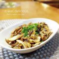inyako's cooksnap of when they made 茄子と舞茸のかんずり炒め.