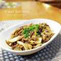 inyako's cooksnap of when they made 茄子と舞茸のかんずり炒め.