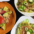 Mau☆cafe's cooksnap of when they made 水不使用！熱々！簡単焼きなす.
