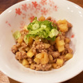 megs156's cooksnap of when they made ゴボウとジャガイモと挽肉の味噌炒めごはん.