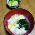 和☆2049's cooksnap of when they made 簡単！はんぺんと溶き卵とワカメのお吸い物.