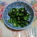 くネコまろす's cooksnap of when they made ☆オクラと塩こんぶの和え物☆.