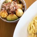 バンビーノ☆'s cooksnap of when they made 簡単おつまみ∞アボカド♡モッツァレラ.