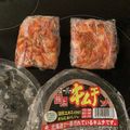 Hirarinn☆'s cooksnap of when they made キムチは冷凍で♪長期保存可能.