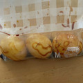 taya穂's cooksnap of when they made 簡単煮たまご.