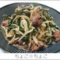 ちょこ☆ちょこ's cooksnap of when they made 味付け簡単♪子供も食べれるレバニラ炒め♪.