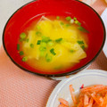へい♡ゆー♡'s cooksnap of when they made えのき 油揚げ ねぎの味噌汁^^.