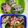 みやはやまいまい's cooksnap of when they made 海苔とハムで☆ガンダムのザクキャラ弁☆.