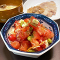 おれんじぺこ．'s cooksnap of when they made 節電レシピ★蒸し豆とトマトの和風マリネ.