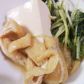 ちーゆづアーちゃん☆'s cooksnap of when they made ♪簡単に水菜と豆腐と揚げの煮.