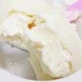 しーくれっと・らいふ's cooksnap of when they made 絶品！雪見だいふく♪.