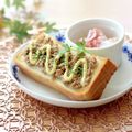 runa10's cooksnap of when they made ツナマヨパン.