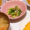 mii♡a's cooksnap of when they made ブロッコリーのおかかマヨ和え.