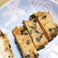 マッッッッッチ's cooksnap of when they made 混ぜ込みわかめで☆美味しい卵焼き♪.