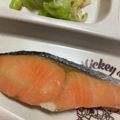 acomomo's cooksnap of when they made ふっくら茹で鮭☆お弁当やおにぎりに♪.