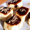 meg;'s cooksnap of when they made 赤味噌消費で料亭の味！焼き豆腐の田楽☆.