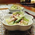 inyako's cooksnap of when they made キャベツとハムの胡麻マヨサラダ❀.