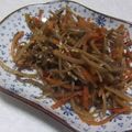 きらり流れ星's cooksnap of when they made 我が家のきんぴらごぼう.