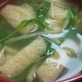 あゆたっくん's cooksnap of when they made 豆腐＊油揚げ＊水菜のお味噌汁.