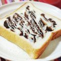 ふうはっちゃん's cooksnap of when they made ﾁｮｺｿｰｽ＆練乳のあま❤あまトースト.