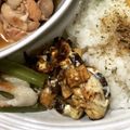 ♡MINE♡'s cooksnap of when they made レンジで簡単♬なすのマヨおかか蒸し♡.