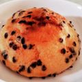 原ホニー's cooksnap of when they made 市販のメロンパンかさらに美味しくなる方法.