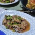 かおりかざり's cooksnap of when they made さば缶(さばの水煮缶)とピリ辛ネギ和え.