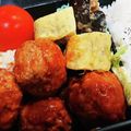 akiyuママ's cooksnap of when they made お弁当に♬　あま～いナスの味噌炒め♡.