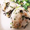 ゆるмαмα's cooksnap of when they made 絶品おにぎりの具★あみえびと塩昆布.