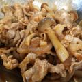 りく倶楽部's cooksnap of when they made 玉ねぎと豚肉のケチャップマリネ.