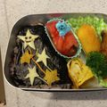 大熊猫さん's cooksnap of when they made 七夕に♡のせるだけ～お星さまで天の川弁当.