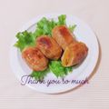 まあまま☆0403's cooksnap of when they made マッシュかぼちゃの豚肉巻き照り焼き.
